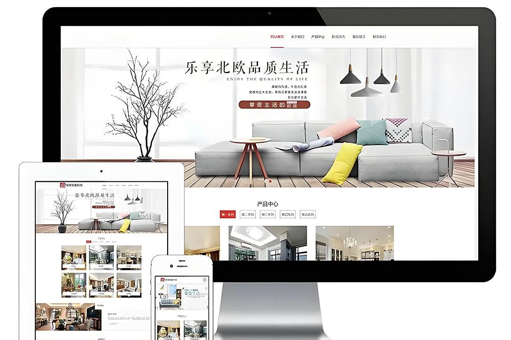 网站优化排名时，需要考虑哪些问题呢？