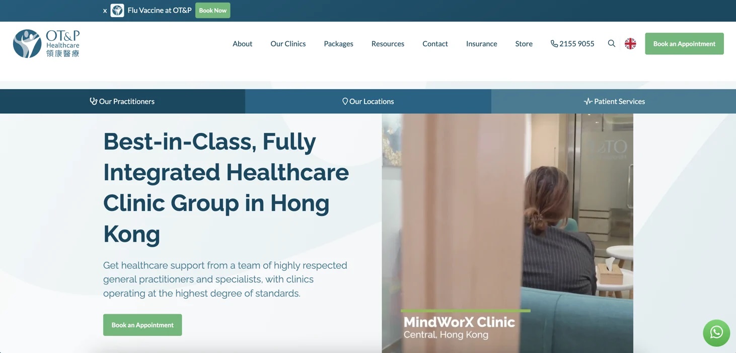 外贸B2B网站设计4大案例_亚洲市场实战技巧_众宣网络(图2)