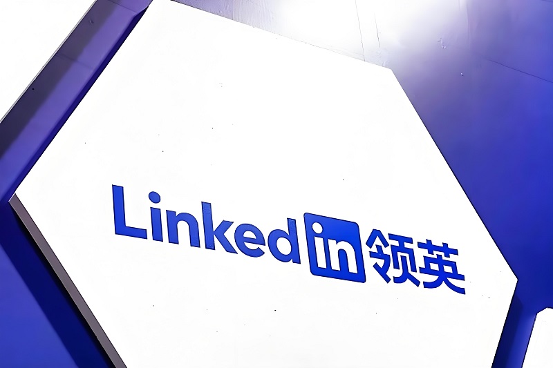 领英被封了3次，我才悟出的防封与养号实战手册(图1)