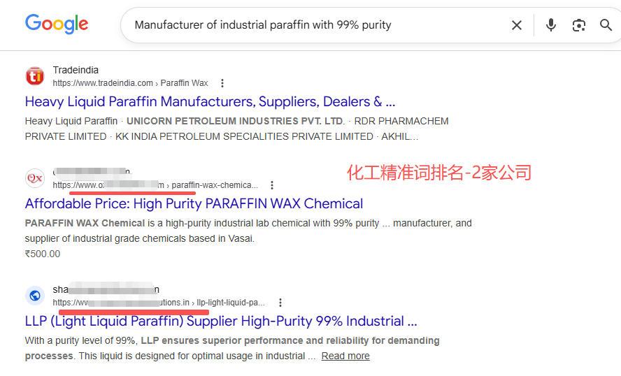 外贸营销站(图1)