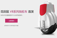 全球客户见证(图3)